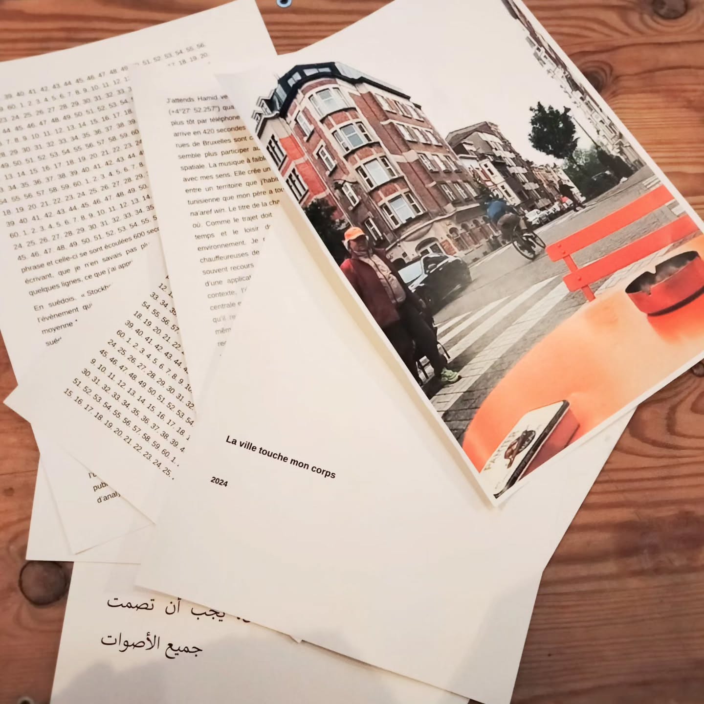La ville touche mon corps : nouvelle autobiographique